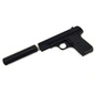 Пистолет пневматический с глушителем AirSoft Gun K113S металлический