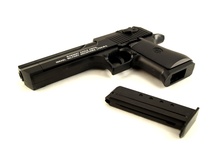 Игрушка пневматический пистолет AIRSOFT GUN C.20 