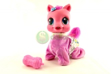  Игрушка Пони Арабелла с аксессуарами T208-D1293 63084A "0012"