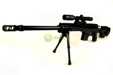 Игрушка винтовка пневматическая Cross Fire M. 5899