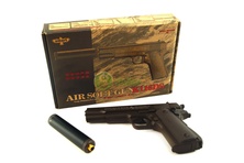 Пистолет пневматический с глушителем AirSoft Gun K116DS