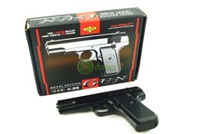 Металлический пневматический пистолет METAL EDITION GUN K-28