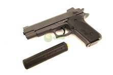Игрушечный металлический пневматический пистолет Airsoft Gun К-33А (с глушителем) "0027"