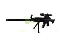 Игрушка винтовка пневматическая AIRSOFT GUN M-411