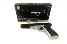 Игрушка пистолет SUPER PISTOL