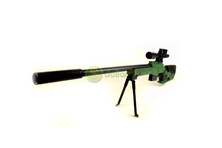 Игрушка винтовка пневматическая снайперская Cross Fire M899