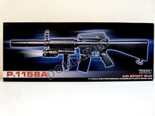 Игрушечная пневматическая штурмовая винтовка P.1158A