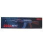Игрушка автомат пневматический AK-47 NO.999А