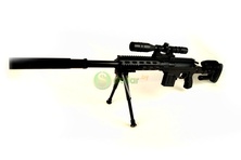 Игрушка винтовка пневматическая Cross Fire M. 6688