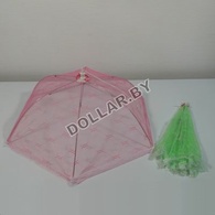 Зонтик-сетка для защиты еды от насекомых