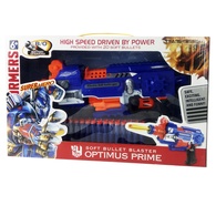 Бластер с мягкими пулями на батарейках SortBullet