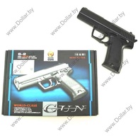 Пистолет пневматический WORLD-CLASS GUN NO. S-2