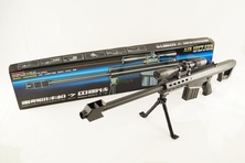 Пневматическая штурмовая винтовка Air Soft Gun NO.966