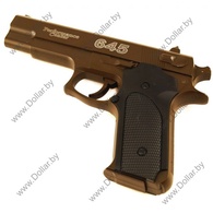 Пистолет пневматический AirSoft Gun K6D металлический